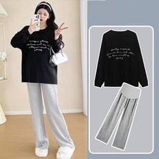 임산부 긴바지 투피스 세트 봄 가을 캐주얼 레터링 라운드넥 긴팔 티셔츠 + 와이드 팬츠 세트 데일리룩 JS
