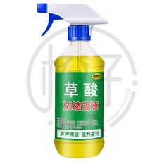 草酸清潔劑 強力去污, 1個, 草酸清潔劑-500g