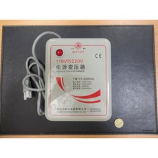 舜紅牌 3000VA升壓變壓器 110V轉220V 台灣適用 大陸電器專用 新竹發貨, 2000W 超商僅能一台,保固一年