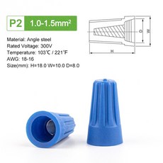 고속 와이어 커넥터 절연 트위스트 크림프 터미널 AWG22-0 너트 수철 엔드 캡 회 접합 P P2 P3 P4 P6 50, 02 P2_01 50PCS