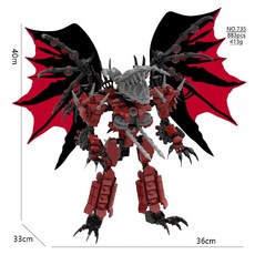 캐릭터 조립 프라모델 스키비디토일렛 장식품, 735 업그레이드 비스트 타이탄 전기드릴드래곤