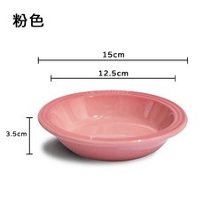 Le Creuset 陶瓷寵物碗 糖果色系 寬口設計 12.5cm, 1個, 粉色