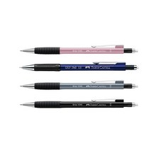 파버카스텔 그립 1345 샤프 이니셜각인 레이저각인, 로즈쉐도우, 각인x상품만발송