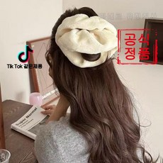 heitu-23 초대형 드라이 헤어 헤어밴드 강력 흡수 & 세안 묶기 겸용, 낙타색 2개