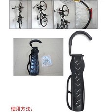 台灣精製 單車牆壁掛車架 壁車架 牆面吊車架，節省空間、安裝簡便、適用多種車型, 1個, Black