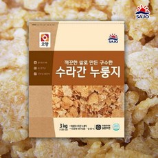 사조오양 수라간 누룽지 3kg 수입쌀, 1개