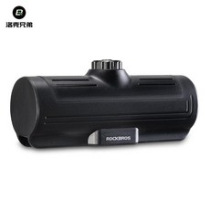 ROCKBROS 洛克兄弟 密碼儲物盒 自行車包, 黑色, 1個