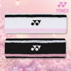 요넥스 헤어밴드 262BN002U 2026 벚꽃에디션 타월 흡수 배드민턴 오남스포츠, 화이트