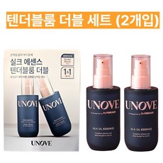 어노브 실크 헤어 오일 에센스, 2개, 70ml 2개, 70ml