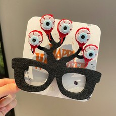 優選好物 萬聖節南瓜眼鏡框派對創意裝扮用品成人搞怪cos聚會裝飾拍照道具 萬聖節髮光搞怪眼鏡框 萬聖節南瓜眼鏡框, 驚嚇眼球.眼鏡, 1個