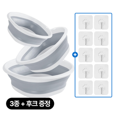 코드86 다용도 접이식 대야 바가지, 그레이, 1세트
