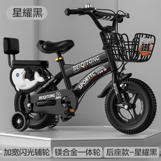 자전거 10 유모차 대형 중형, 16 inch, as pictu 6