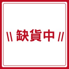 清淨淨水店 洗衣機過濾器 全配備 洗衣機前置淨水器 洗衣設備, 1個, 缺貨