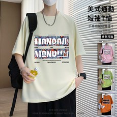 网球服T恤速乾t卹速乾衣男男冰絲短袖男式純棉美式夏季寬鬆老錢風男裝白色男士襯衫情侶薄款防曬衣輕奢潮流上衣男生夏日休閒穿搭涼感短袖舒適透氣26472T恤