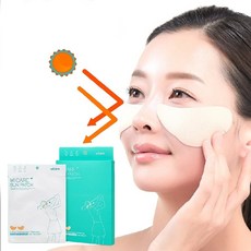 얼굴 썬패치 (12회분) 선패치 여름 골프 준비물 기미 붙이는 썬크림 박세리 차단 패치 g, 1개