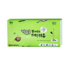 가디 도톰한 2겹 뽑아쓰는 키친타올 100매X 주방티슈 먼지안나는 100 천연펄프, 1개, 100매