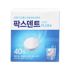 틀니세정 발포정 40정, 3개