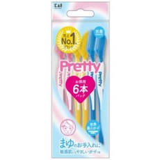 KAI 카이 프리티 얼굴제모 여성용 면도기 칼, 1개