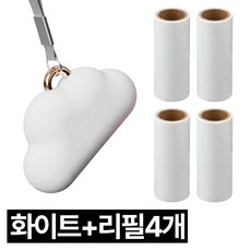 프렌티 휴대용 미니 돌돌이 세트 돌돌이 본체 + 리필 4개, 1세트, 화이트