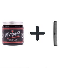 Morgan’s Texture Clay 專業造型髮泥 英國製, 1個, 現貨-單瓶120ml 送扁梳
