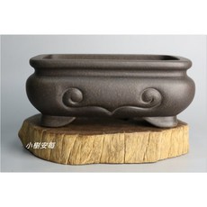 【小樹安每】日本盆缽 陶青園製 古銅泥袋式如意長方鉢 15cm, 1個