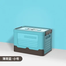 접이식 수납함 학생용 책 분류용 가정용 의류, 06 I