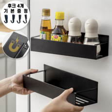 루바르 무타공 후크포함 자석선반, 2개, 화이트