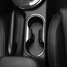 카스타 호환 올뉴 K3 GT 인테리어 용품 카본 몰딩 컵홀더 커버