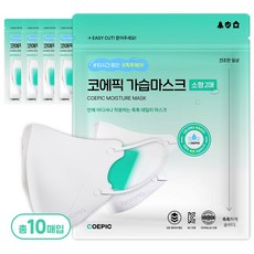 코에픽 비염 촉촉 새부리형 가습 덴탈 일회용 마스크 소형 (어린이용), 화이트, 1개, 10매