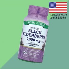 내추럴의 진실 삼부커스 블랙 엘더베리 퀵 릴리스캡슐 100정 1000mg Nature's Truth Sambucus Black Elderberry 100 Quick Releas, 1, 100