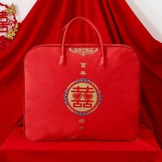 結婚被子收納袋 雙喜臨門 防水面料刺繡, 1個, 一生好合 無紡布材質 ,40x50x12 放四件套
