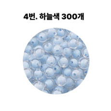 <아이랜드> 이중구슬 10mm 300개, 1팩, 4 하늘