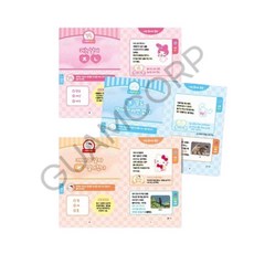 트레분 캐릭터즈 속담 사전 초등생속담책 초등속담책 8세속담책 어린이속담책