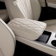 아임반 제네시스 GV70 페이스리프트 전용 팔걸이 쿠션, 바닐라베이지, 1개