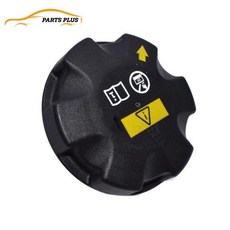 17117639021 BMW 호환 525i 530xi 540i 용 냉각수 확장 오버플로 탱크 캡