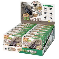 브라더유통 석고안에 든 6종의 곤충을 발굴하는 랜덤 곤충 발굴 키트 1박스 12개