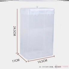 戶外電動車充電器防水盒 防水防盜插座防水罩, 1個, 乳白色款