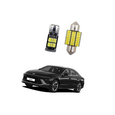 현대 소나타 디엣지 2024년형 LED실내등 화장거울 높은밝기 번호판등, 트렁크등 (31mm/1개)