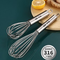 臺灣熱銷 不銹鋼316打蛋器手動攪拌器鷄蛋家用攪蛋器奶油 烘焙 打髮 工具 一件 A1213, 【優惠套裝】22+30 兩個, 1個