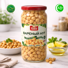 Turkish Boiled Chickpeas Ready-to-Eat 할랄 삶은 병아리콩 즉석 조리, 8개, 580g