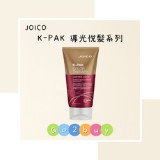 JOICO K-PAK 導光悅髮瞬澤髮膜，深層修護改善毛躁提升秀髮光澤, 1個