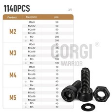 모든 9 M4 M8 알렌 등급 1140 탄소강 캡 나사 너트 머리 소켓 M6 볼트 M5 검정색 5 세트 M10 M3 M2 육각 12 최대, Sc ws Box G