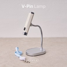 발라젤 V-pin 가큐어 핀램프 젤램프 네일램프, 1개, 아이보리  (목걸이+클립)