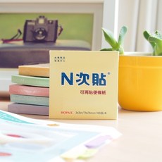 富福里 N次貼 61115 20張 76x76mm 可再貼便條本 標準型 便利貼，辦公學習記事好幫手, 1個