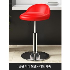 카운터의자 보조의자 프론트데스크 사무실 리프트 회전 바 체어