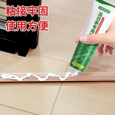 地板壓條專用膠 黏著牢固 防水耐候, 1個