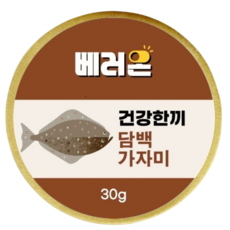 고양이캔 주식 베러온 가수분해, 가자미, 30g, 12개