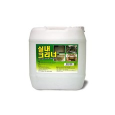 카보이 카버블폼 카샴푸 폼샴푸 폼건용 버블폼 13L