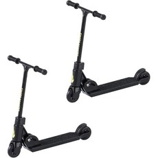 2PCS 핑거 브레이크가 - 보드 장착된 액세서리 | 2륜 청소년용 스쿠터 접이식 BMX