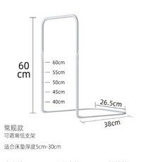 침대안전가드 안전바 난간 울타리 임산부 가드 펜스, A. 5단 60 높이단일 브래킷, A. 1